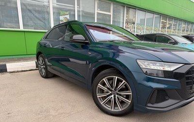 Audi Q8 I, 2021 год, 9 300 000 рублей, 1 фотография