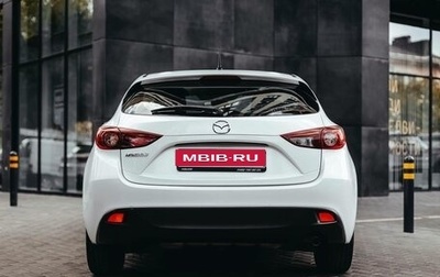 Mazda 3, 2014 год, 1 280 000 рублей, 1 фотография