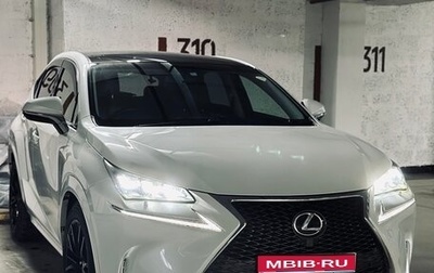 Lexus NX I, 2014 год, 3 210 000 рублей, 1 фотография