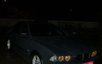 BMW 5 серия, 1998 год, 650 000 рублей, 1 фотография