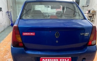 Renault Logan I, 2006 год, 210 000 рублей, 1 фотография