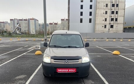 Citroen Berlingo II рестайлинг, 2009 год, 429 000 рублей, 1 фотография