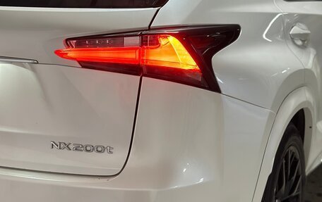 Lexus NX I, 2014 год, 3 210 000 рублей, 2 фотография