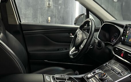 Hyundai Santa Fe IV, 2021 год, 3 100 000 рублей, 15 фотография