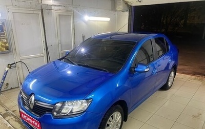 Renault Logan II, 2015 год, 850 000 рублей, 1 фотография