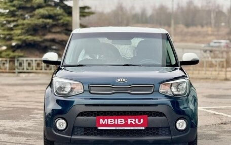 KIA Soul II рестайлинг, 2017 год, 1 450 000 рублей, 6 фотография