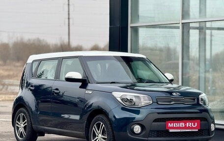 KIA Soul II рестайлинг, 2017 год, 1 450 000 рублей, 5 фотография