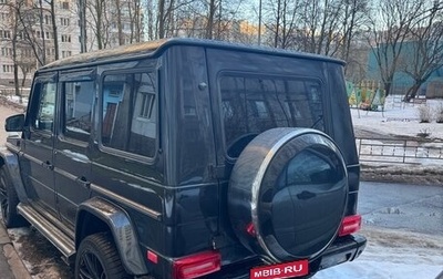 Mercedes-Benz G-Класс W463 рестайлинг _ii, 2004 год, 1 999 999 рублей, 1 фотография