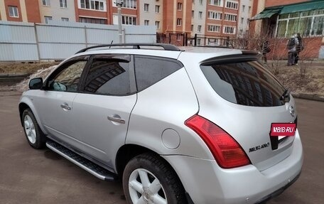 Nissan Murano, 2005 год, 617 000 рублей, 3 фотография