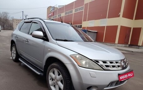 Nissan Murano, 2005 год, 617 000 рублей, 8 фотография