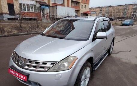 Nissan Murano, 2005 год, 617 000 рублей, 14 фотография