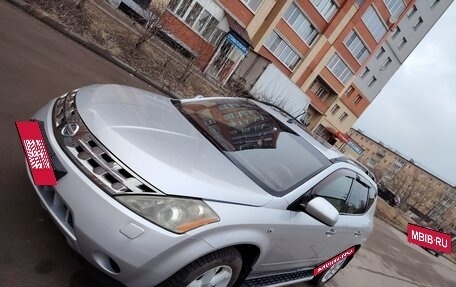 Nissan Murano, 2005 год, 617 000 рублей, 10 фотография