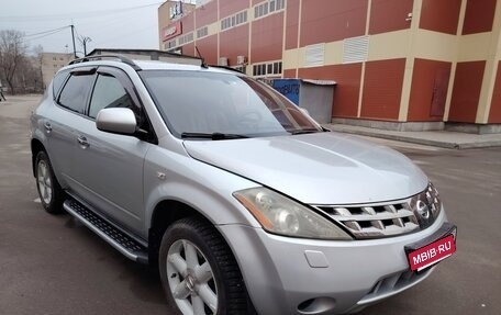 Nissan Murano, 2005 год, 617 000 рублей, 5 фотография