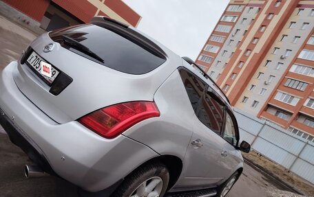 Nissan Murano, 2005 год, 617 000 рублей, 19 фотография