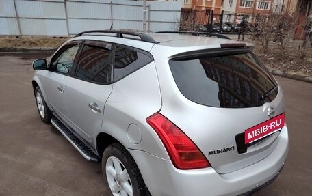 Nissan Murano, 2005 год, 617 000 рублей, 17 фотография