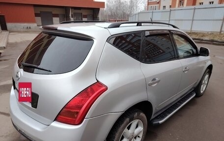 Nissan Murano, 2005 год, 617 000 рублей, 18 фотография