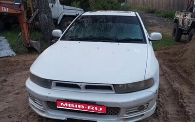 Mitsubishi Galant VIII, 1998 год, 260 000 рублей, 1 фотография