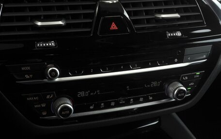 BMW 5 серия, 2017 год, 3 649 000 рублей, 13 фотография