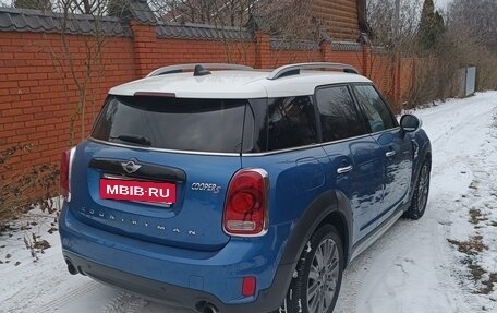 MINI Countryman II (F60), 2017 год, 2 799 000 рублей, 14 фотография