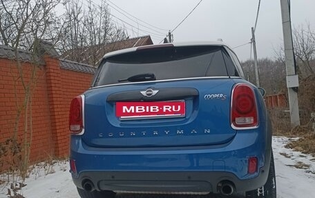 MINI Countryman II (F60), 2017 год, 2 799 000 рублей, 3 фотография