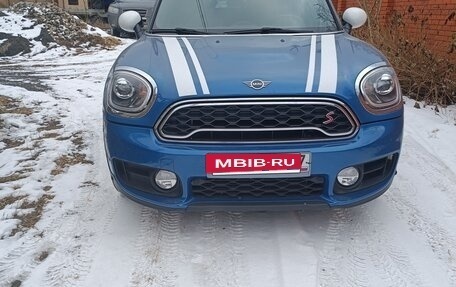 MINI Countryman II (F60), 2017 год, 2 799 000 рублей, 16 фотография