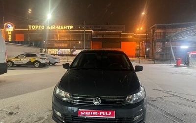 Volkswagen Polo VI (EU Market), 2017 год, 850 000 рублей, 1 фотография