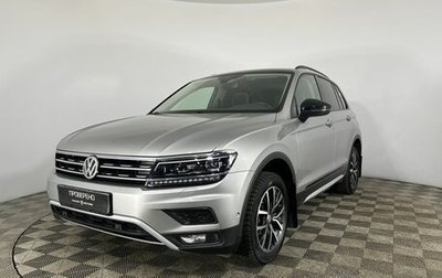 Volkswagen Tiguan II, 2019 год, 3 100 000 рублей, 1 фотография