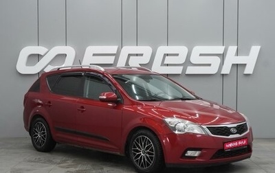 KIA cee'd I рестайлинг, 2010 год, 925 000 рублей, 1 фотография