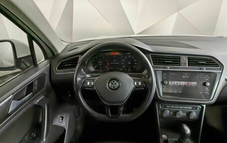 Volkswagen Tiguan II, 2018 год, 3 065 150 рублей, 15 фотография