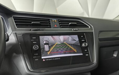Volkswagen Tiguan II, 2018 год, 3 065 150 рублей, 20 фотография