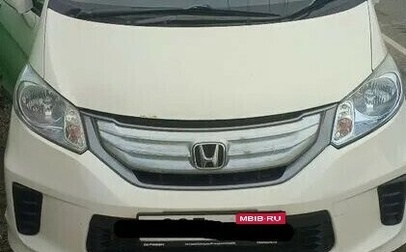 Honda Freed I, 2012 год, 1 300 000 рублей, 1 фотография