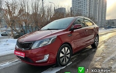 KIA Rio III рестайлинг, 2011 год, 990 000 рублей, 1 фотография