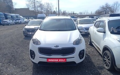 KIA Sportage IV рестайлинг, 2016 год, 1 700 000 рублей, 1 фотография