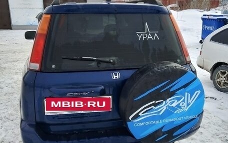 Honda CR-V IV, 1999 год, 595 000 рублей, 11 фотография