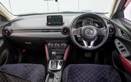 Mazda CX-3 I, 2016 год, 1 785 000 рублей, 6 фотография