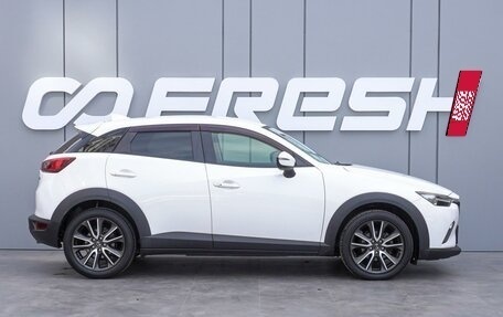 Mazda CX-3 I, 2016 год, 1 785 000 рублей, 5 фотография