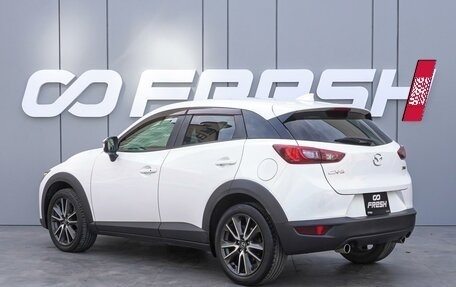 Mazda CX-3 I, 2016 год, 1 785 000 рублей, 2 фотография
