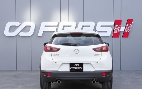 Mazda CX-3 I, 2016 год, 1 785 000 рублей, 4 фотография