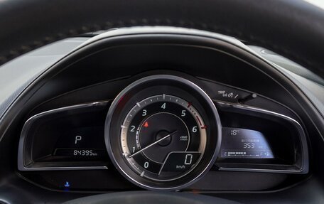 Mazda CX-3 I, 2016 год, 1 785 000 рублей, 17 фотография