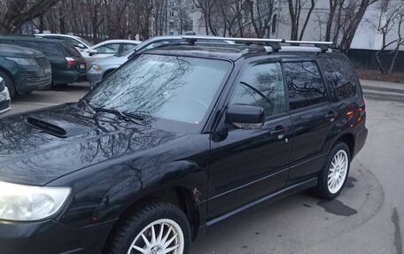 Subaru Forester, 2006 год, 850 000 рублей, 5 фотография