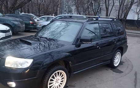 Subaru Forester, 2006 год, 850 000 рублей, 4 фотография