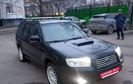 Subaru Forester, 2006 год, 850 000 рублей, 2 фотография