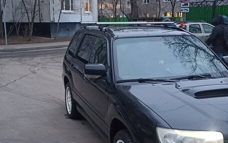 Subaru Forester, 2006 год, 850 000 рублей, 24 фотография