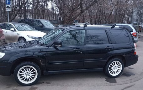 Subaru Forester, 2006 год, 850 000 рублей, 22 фотография