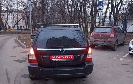 Subaru Forester, 2006 год, 850 000 рублей, 20 фотография