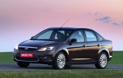 Ford Focus II рестайлинг, 2008 год, 370 000 рублей, 1 фотография