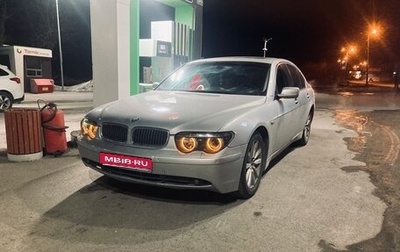 BMW 7 серия, 2002 год, 800 000 рублей, 1 фотография