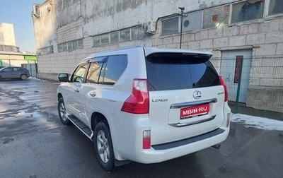 Lexus GX II, 2011 год, 3 600 000 рублей, 1 фотография