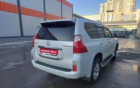 Lexus GX II, 2011 год, 3 600 000 рублей, 3 фотография