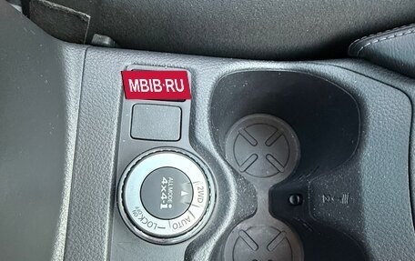 Nissan Qashqai, 2018 год, 2 626 000 рублей, 20 фотография
